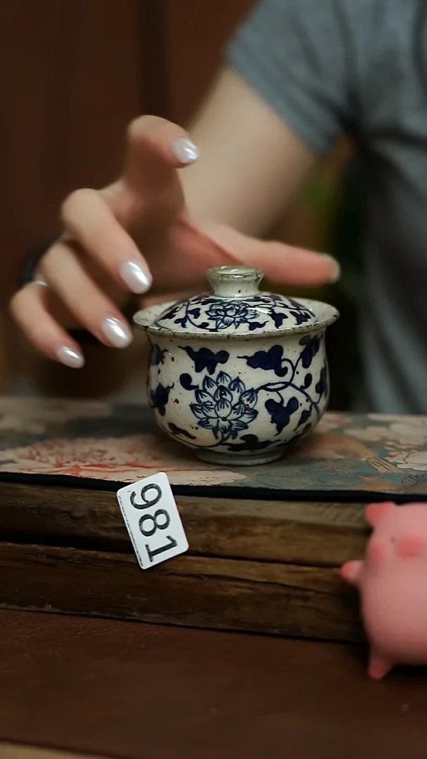 青花系列-  小盖碗