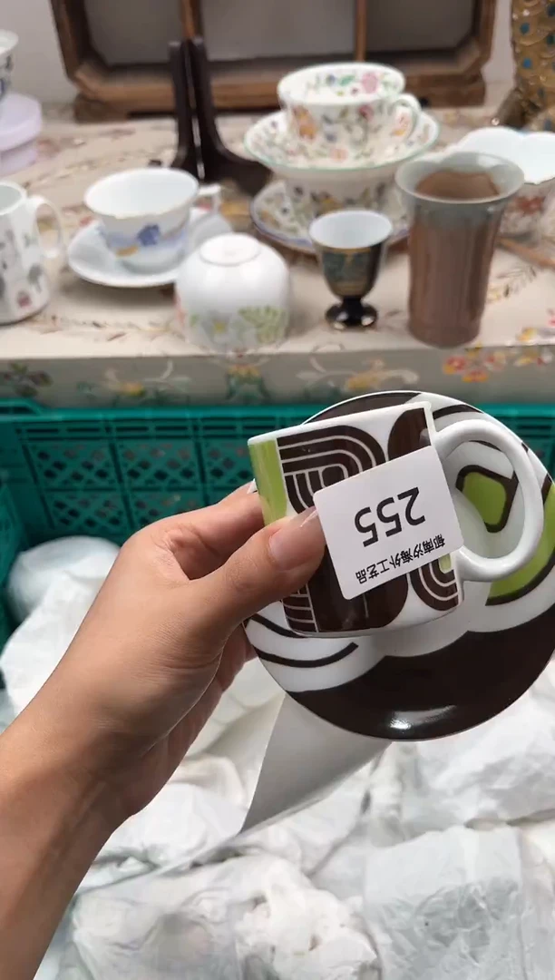 瓷片没*R         255