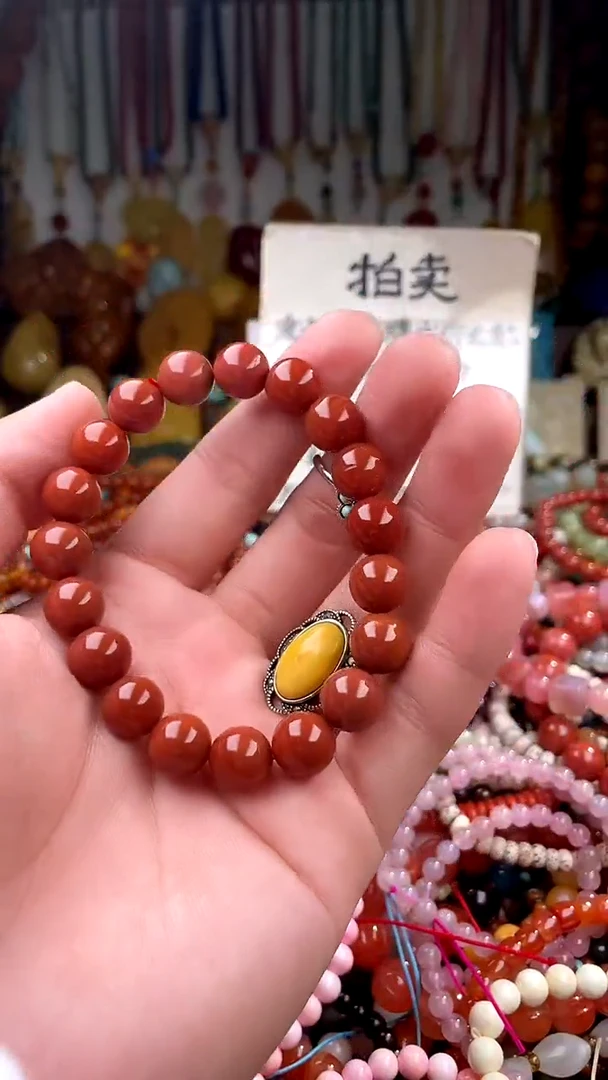 未镶嵌.玛瑙/玉髓吱***? （一物一件）164560