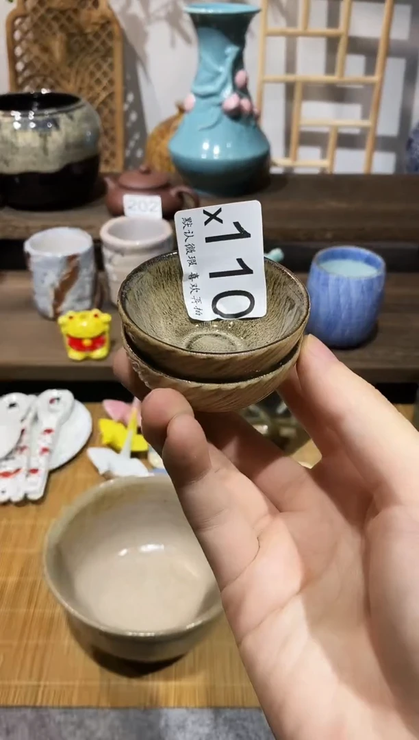 瓷片锕*闪购专用链接