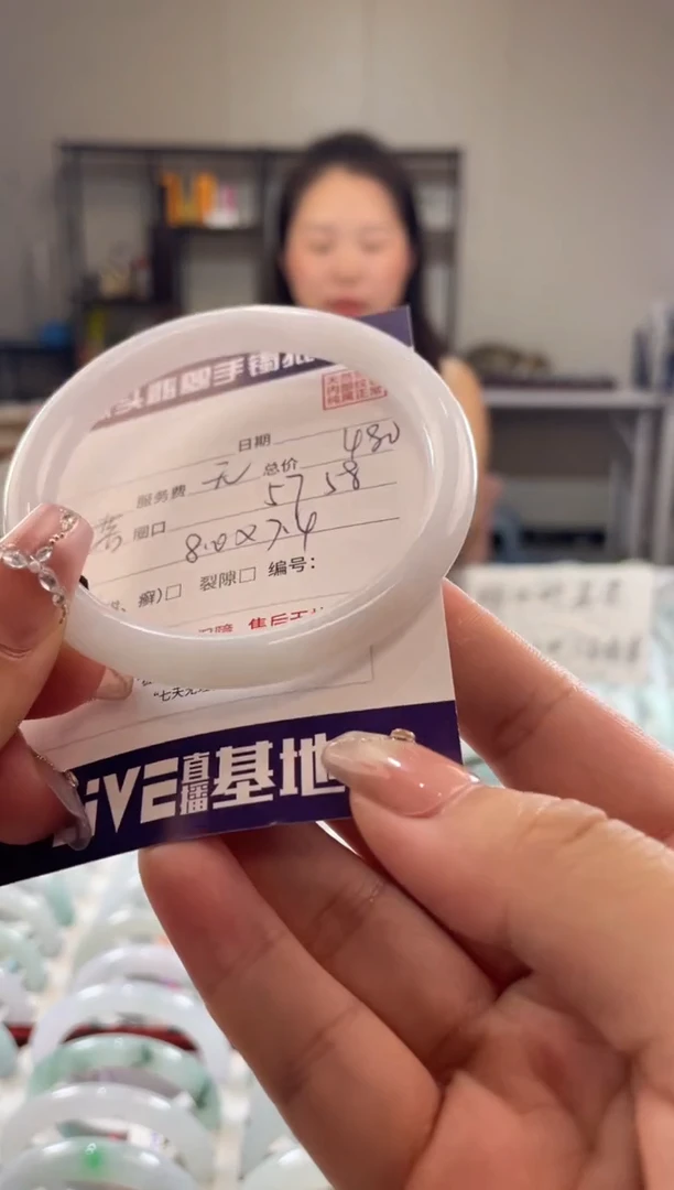 未镶嵌手镯翡翠111111111111111