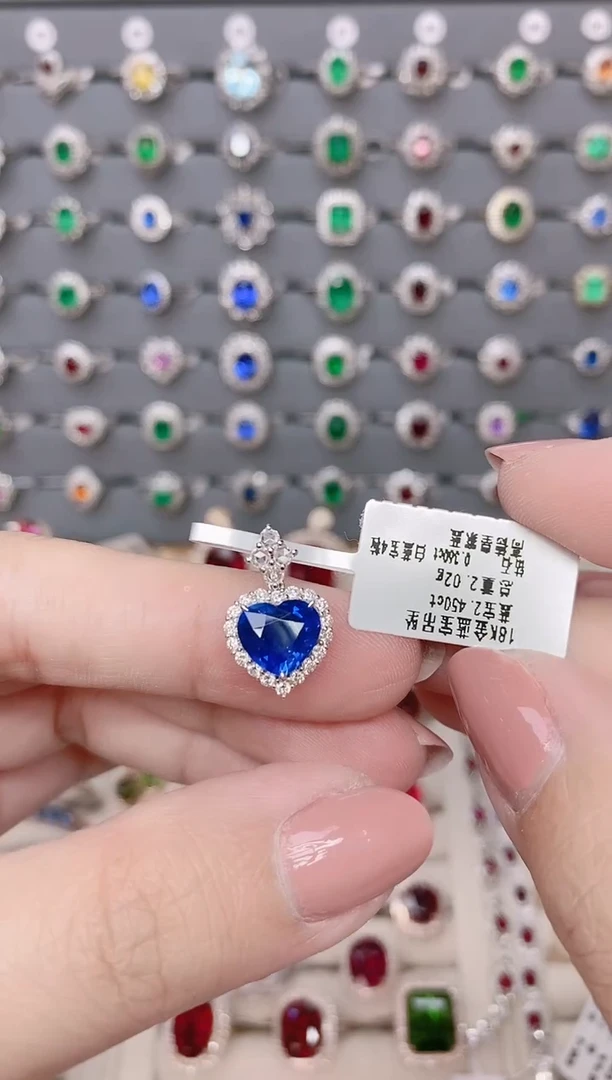 蓝宝石蓝宝石吊坠18K金镶嵌2.45ct