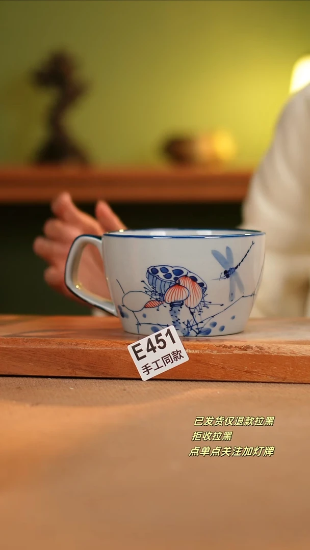 【闪购商品】其他E451陶然集器瓷器