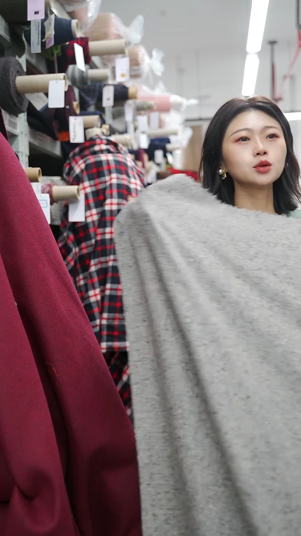 羊毛1.5米G&CC面料 初剪羊毛加羊绒服装面料布料 宽155CM 意大利