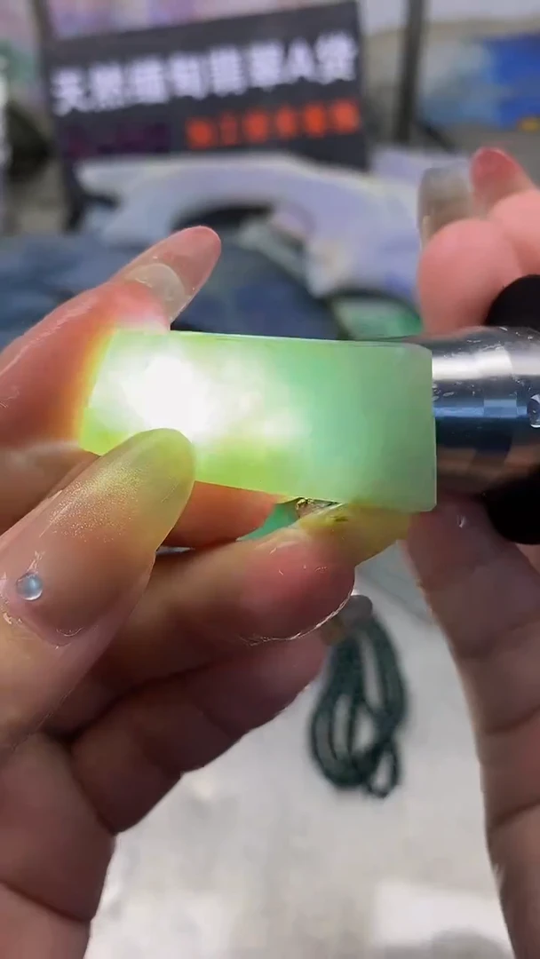 散珠翡翠天然缅甸翡翠A货379