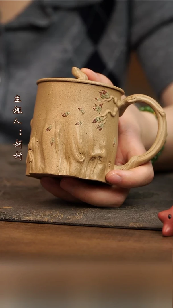 茶壶紫砂知秋盖杯