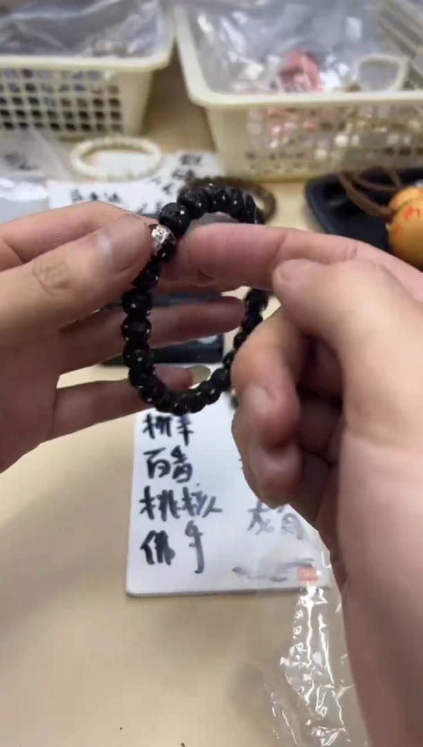 【闪购商品】椰蒂手串021118 椰蒂黑神镶嵌款单圈