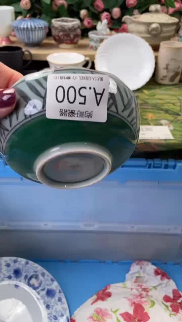 瓷片?*西500闪购库存默认一件默认微瑕慎拍