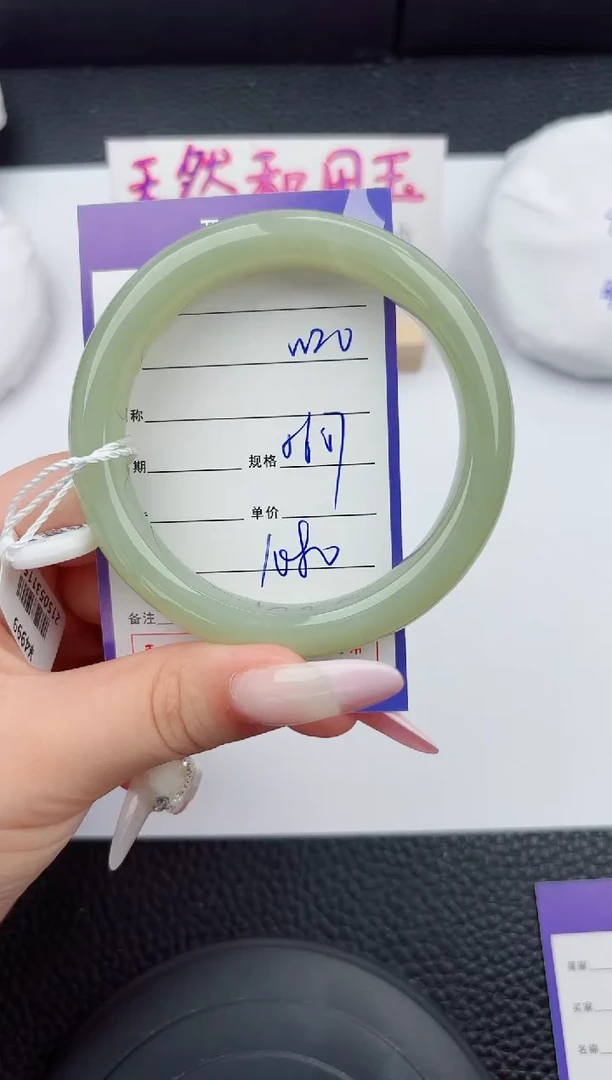 和田玉手镯未镶嵌20嗨购微色差T3