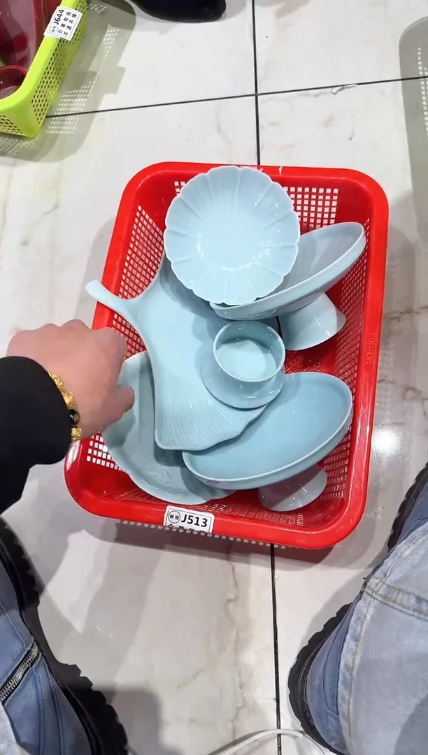 【闪购商品】微瑕商品，介意勿拍