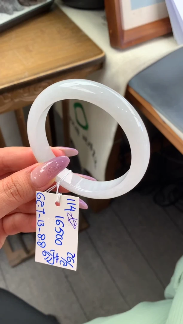 【闪购商品】翡翠手镯未镶嵌玉手镯