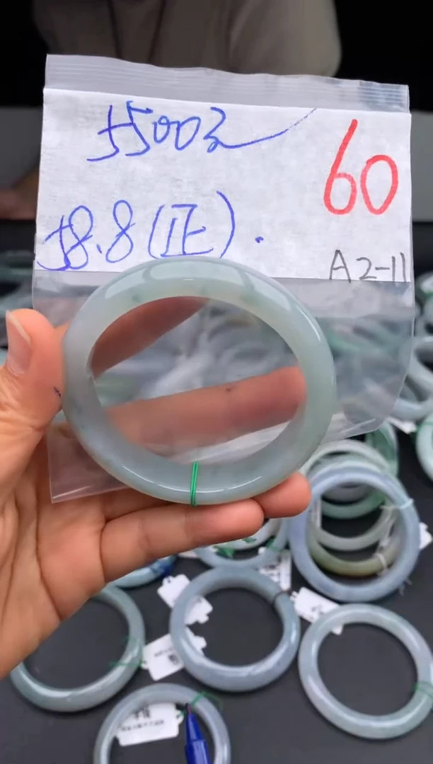 【闪购商品】定制翡翠未镶嵌毛货需精细抛光+多样性发货拍一发一