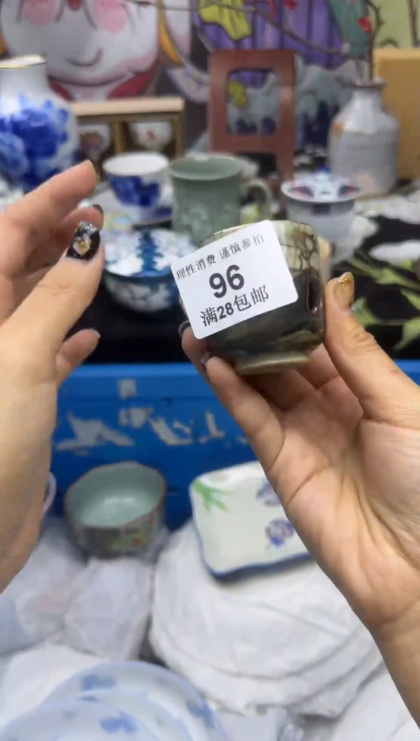 瓷片悦*大漂亮甄选瓷器甄选96