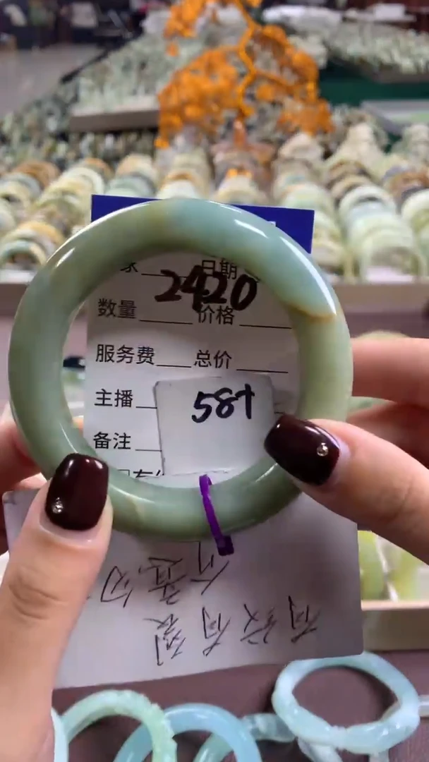 未镶嵌蛇纹石玉手镯2420