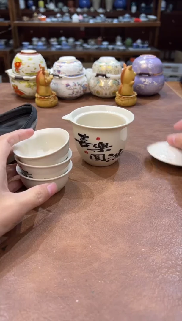 真的很便宜超好看会开片的旅行茶具