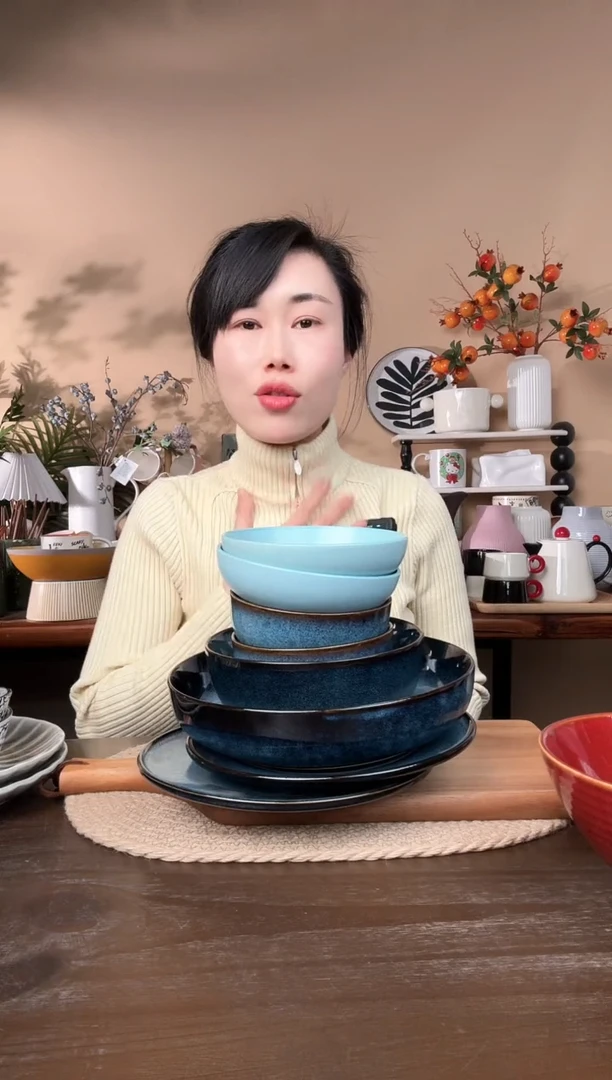 【闪购商品】瓷片窑变蓝碗盘套装微瑕