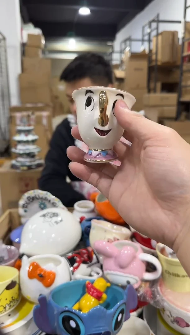 瓷片金边阿奇杯