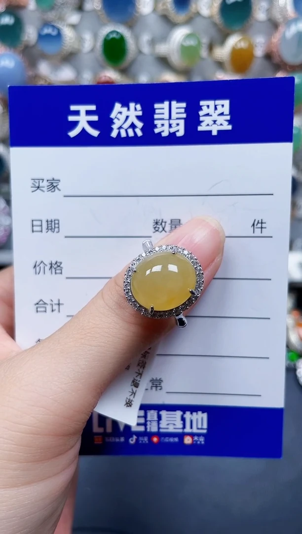 银S925镶嵌戒指翡翠514