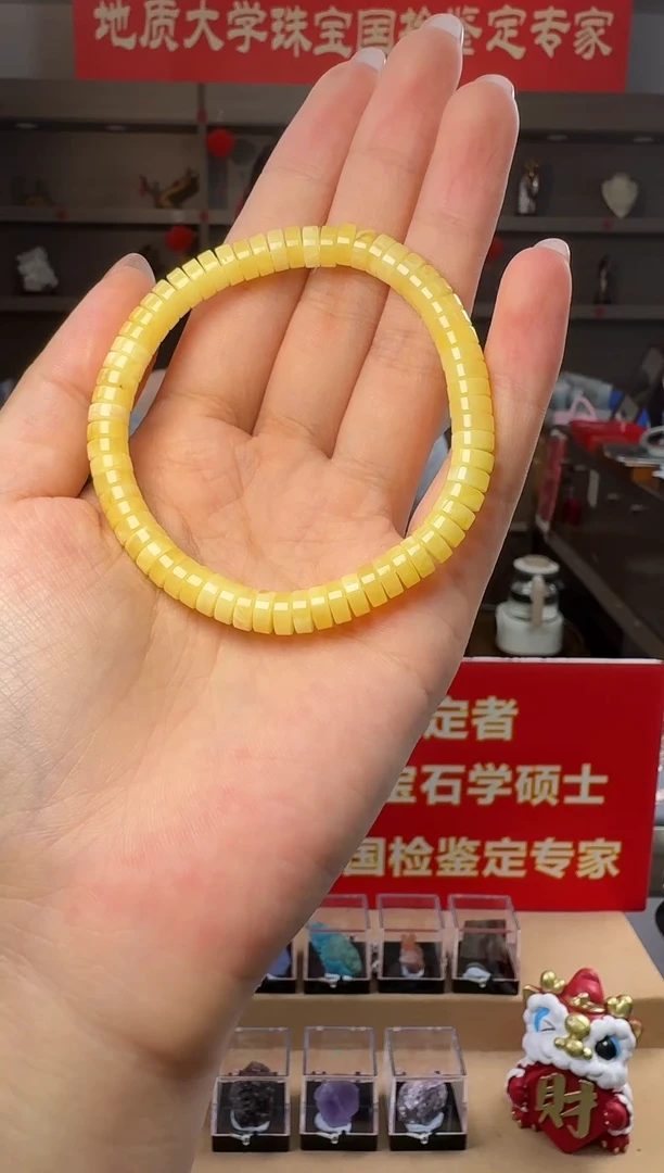 手串蜜蜡未镶嵌天然蜜蜡药片款手串6-6.5mm