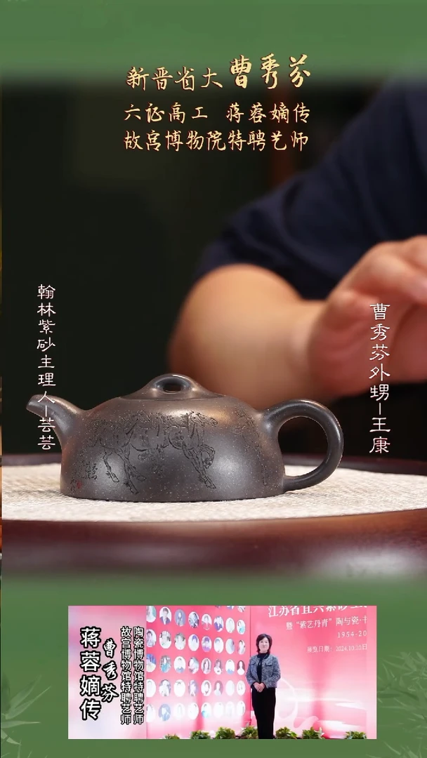 CXF73乾坤青灰段半月200cc