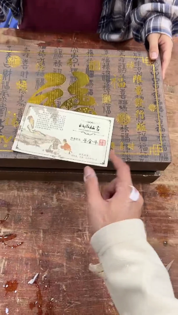 @@@@@@@@@@@@带礼盒