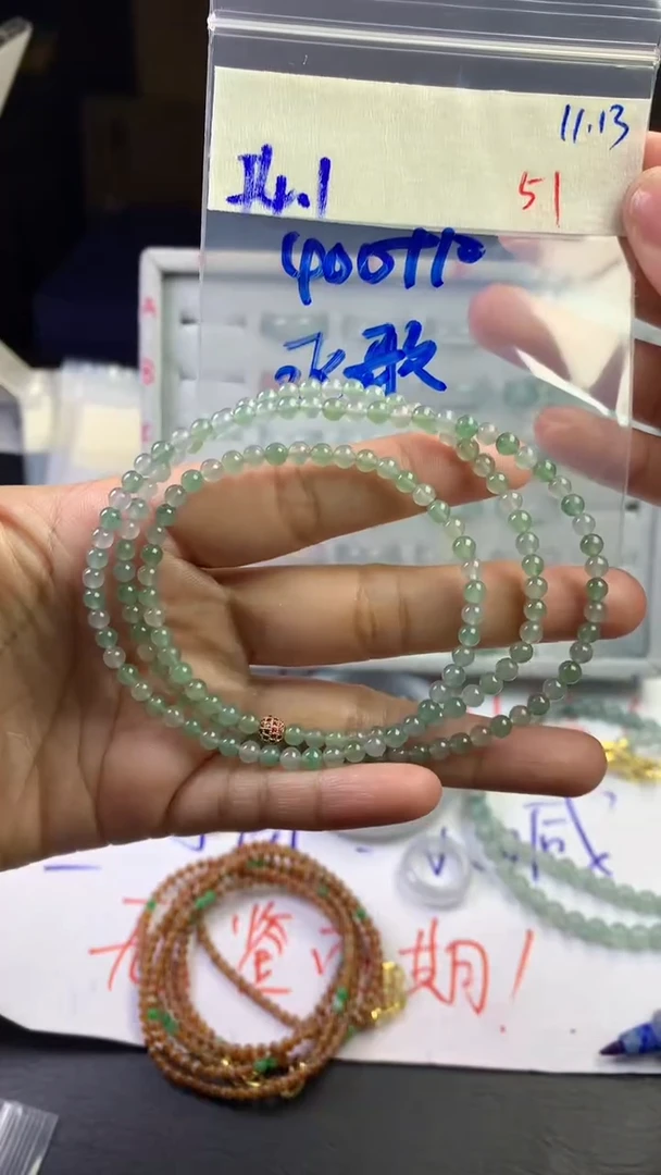 未镶嵌定制翡翠永*，毛货需精细抛光拍一发一