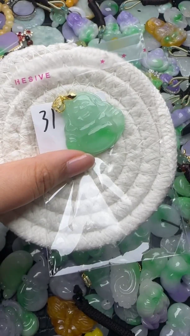 颈饰未镶嵌翡翠缅甸翡翠吊坠