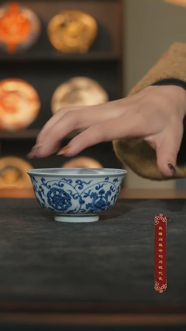 厚山柴窑青花四季花卉撇口杯75ml