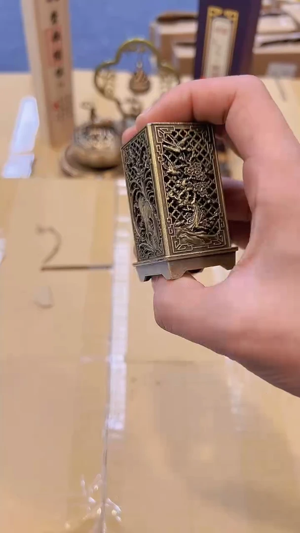 【闪购商品】1003#########***