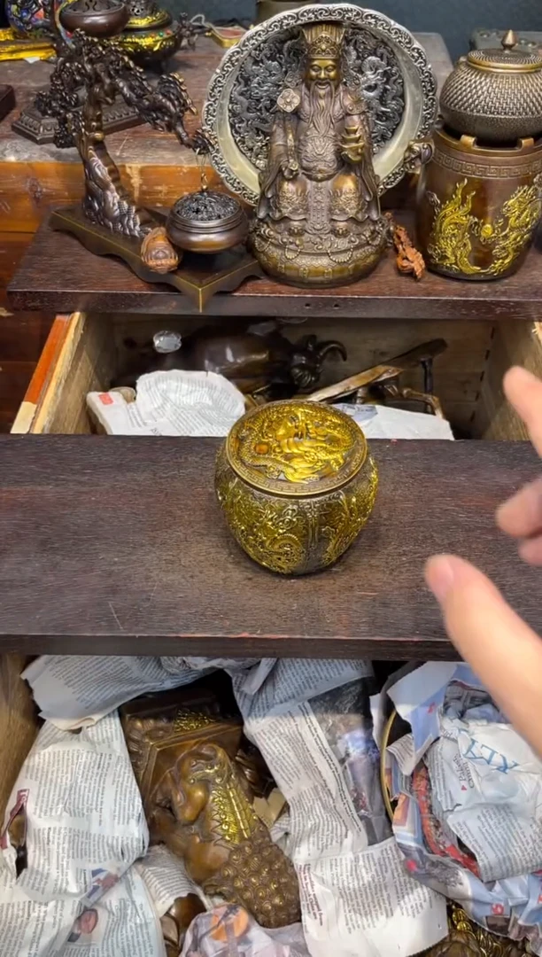 B三浒铜专属高端精品