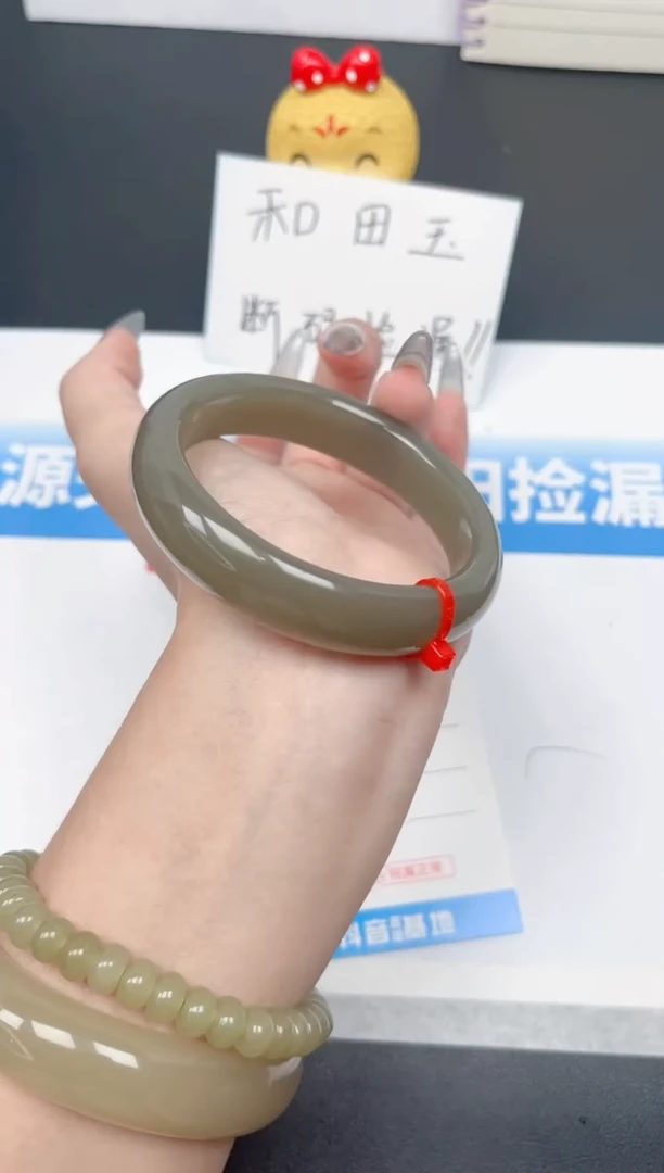 未镶嵌手镯和田玉149-湖水59