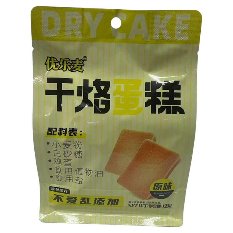 优乐麦干酪蛋糕125g原味生椰味无添加新货