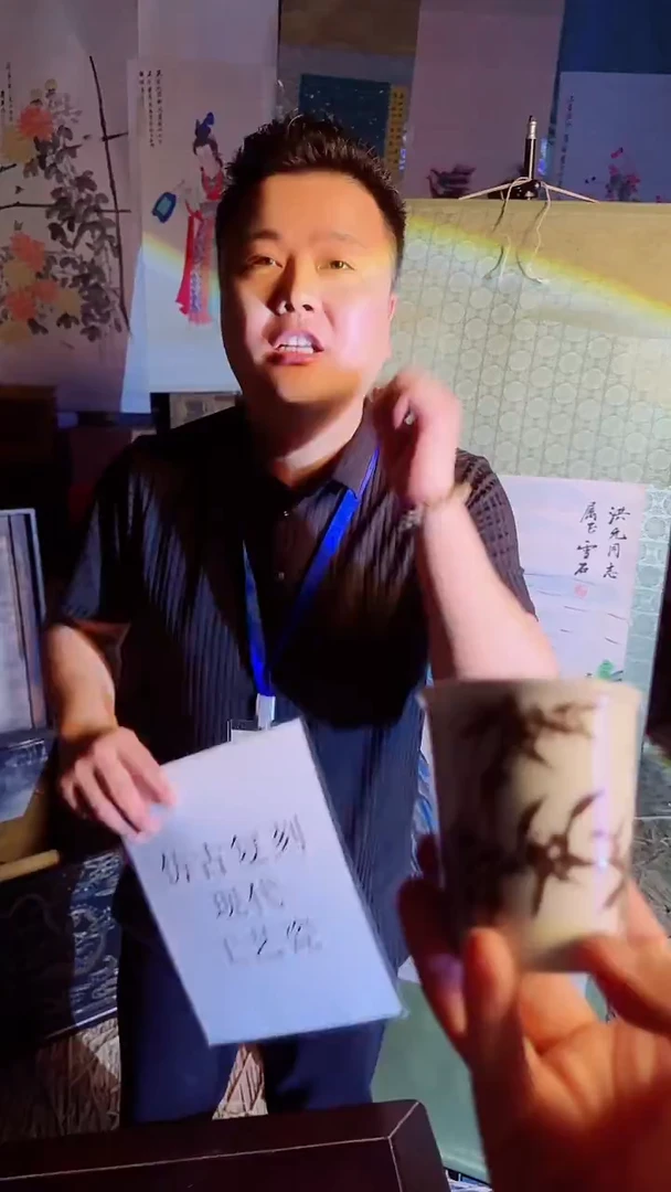 瓷片景德镇现代陶瓷 流水48