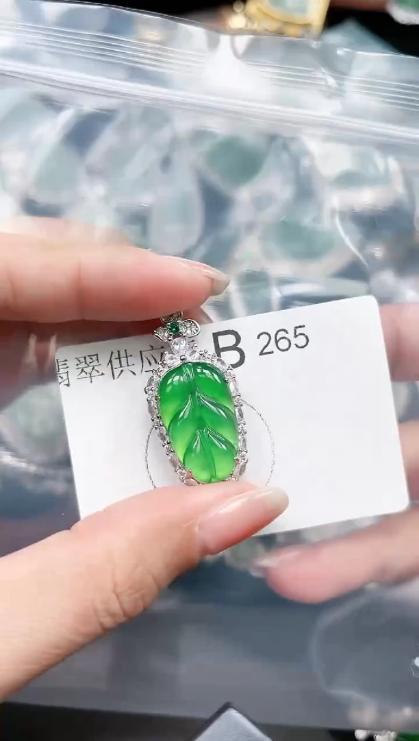 【闪购商品】翡翠颈饰未镶嵌265赠皮绳