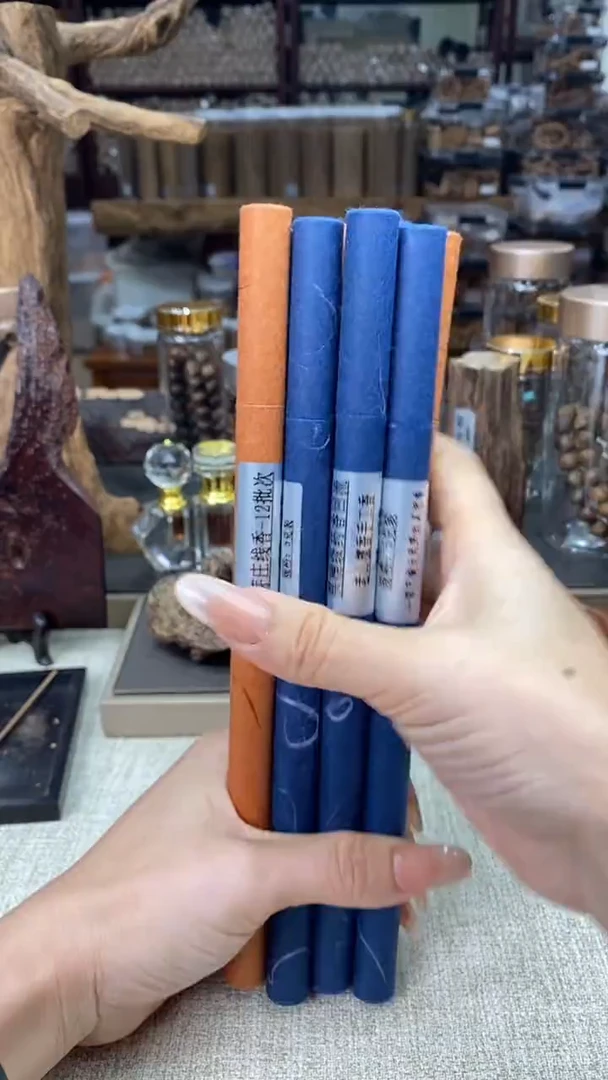 【新宝体验装】天然沉香线香8味+老山檀香线香2味（共10款*5克装）