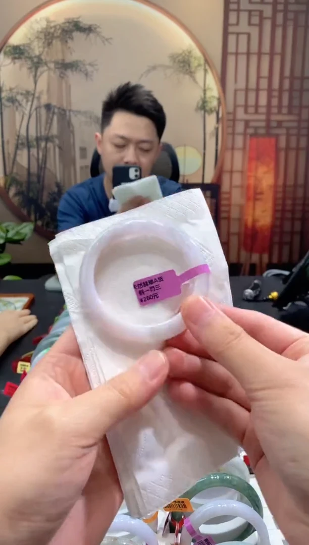 未镶嵌手镯翡翠000058209