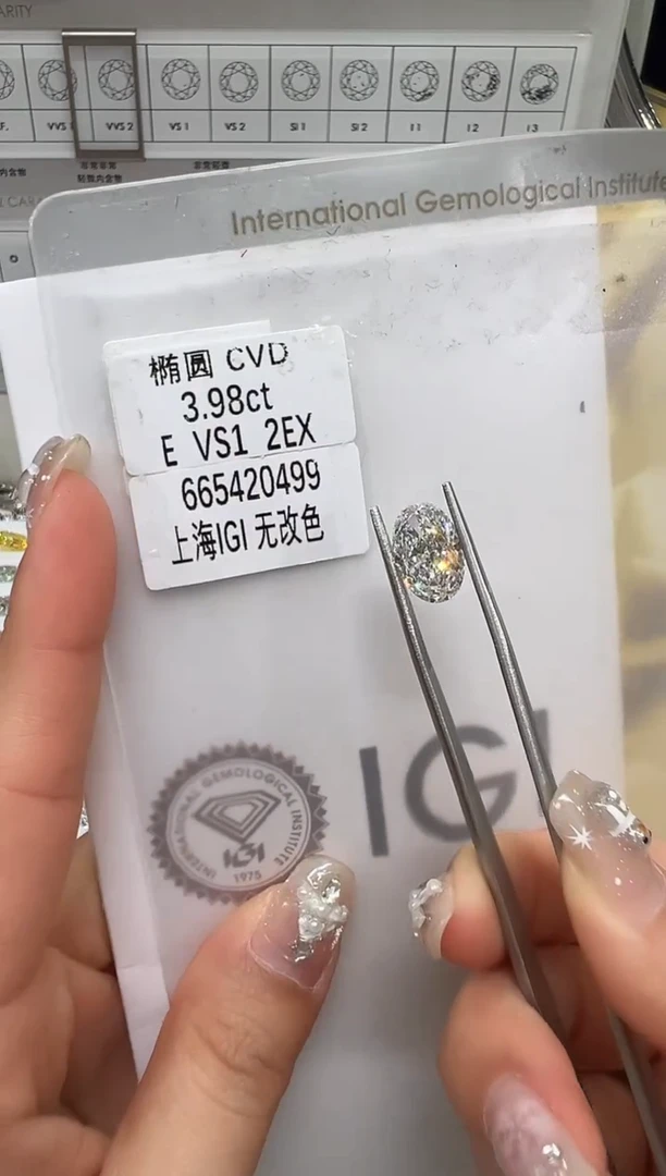 【闪购商品】实验室培育钻石未镶嵌@ 3.98ct 先鉴赏，再定制！
