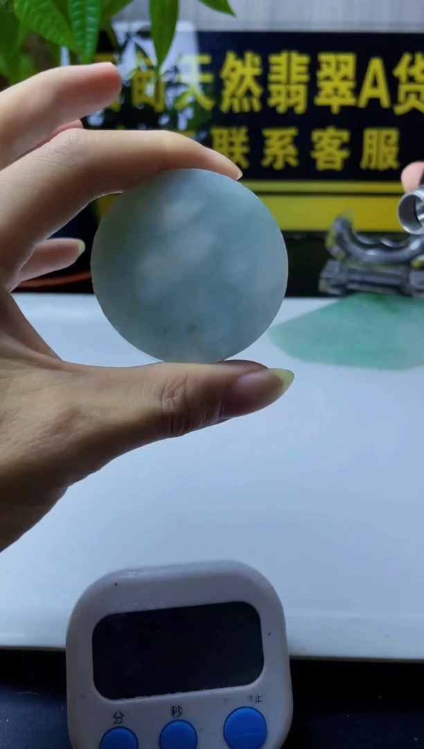 颈饰未镶嵌翡翠翡翠917