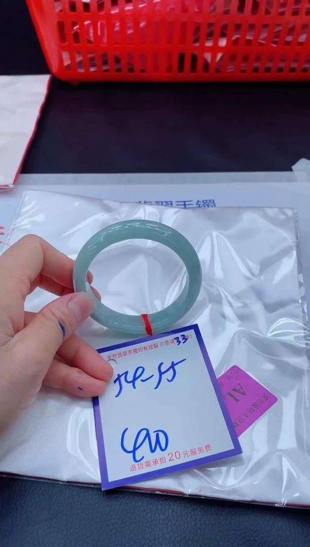 未镶嵌手镯翡翠11111111