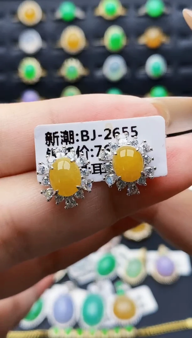 银S925镶嵌戒指翡翠9068