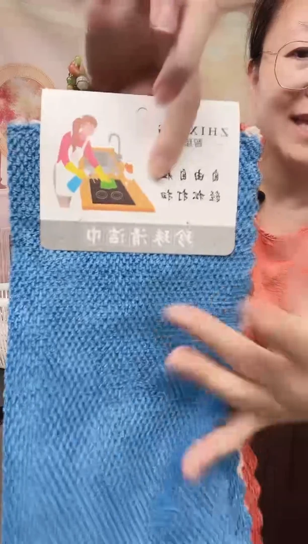 你好你好你好你好