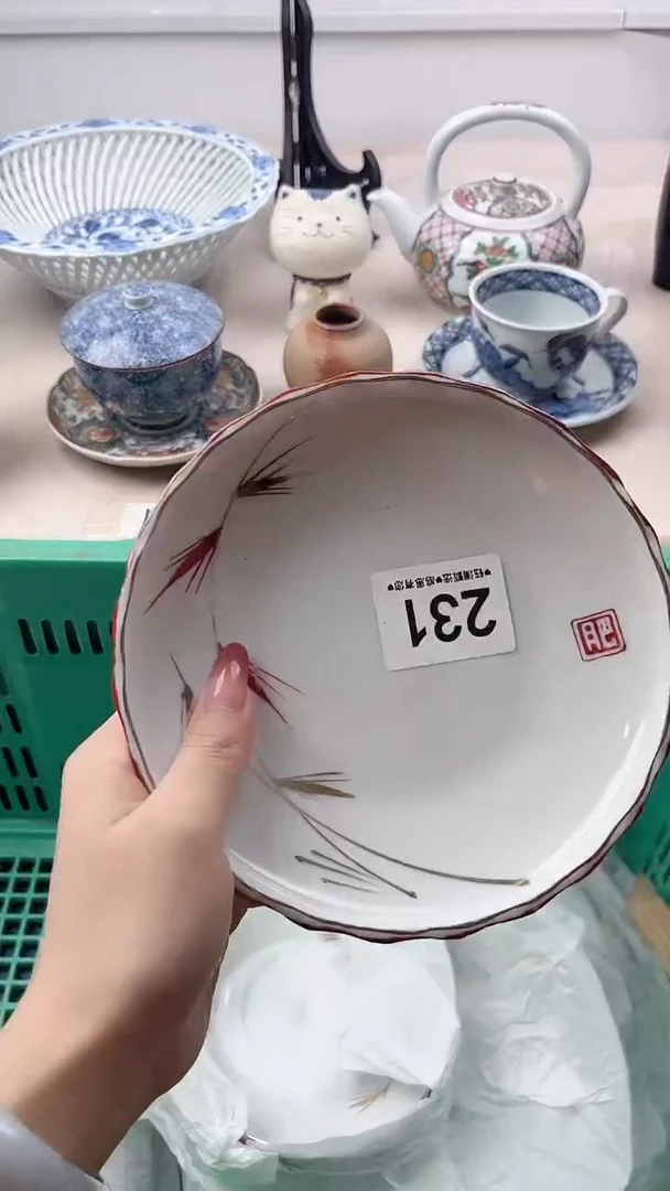 瓷片五***9231，，，，，，，，