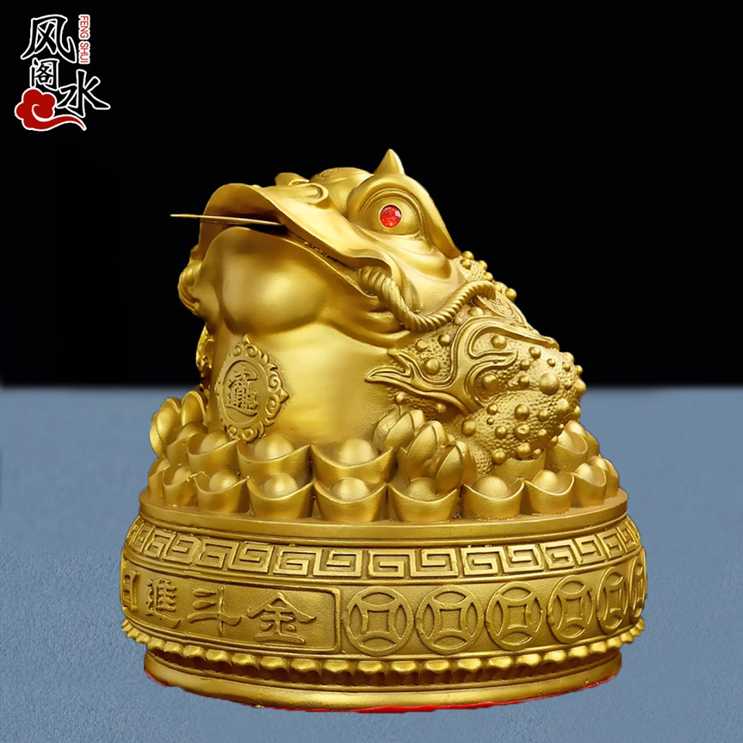 风水阁铜金蟾摆件三足聚宝盆蟾家居客厅吉祥物店铺开业礼品