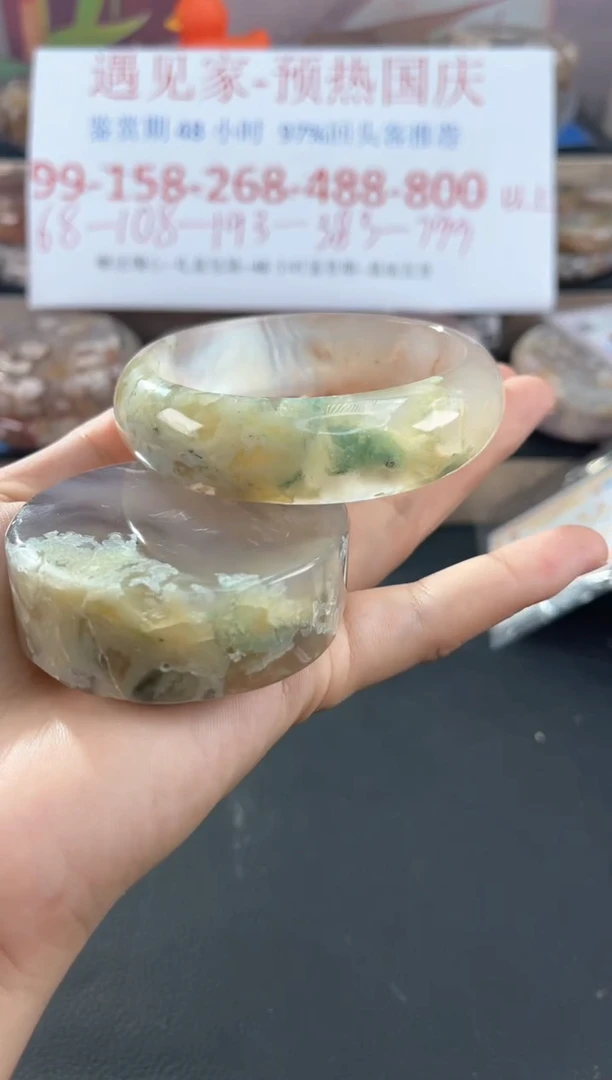 未镶嵌手镯石英质玉60