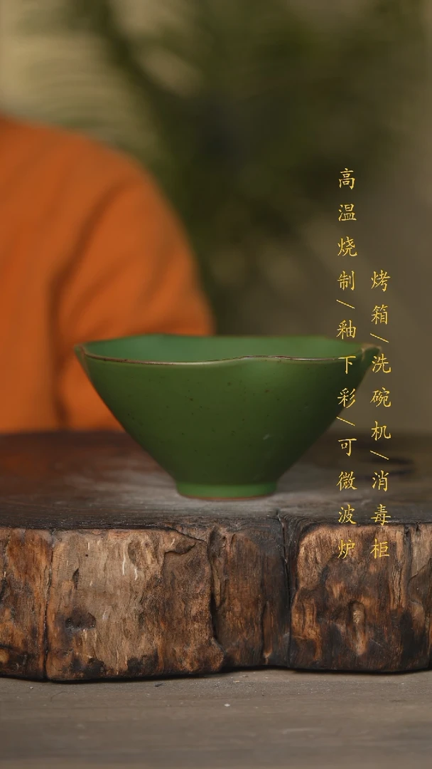 【闪购商品】碗景德镇高温釉下彩可微波烤箱洗碗机