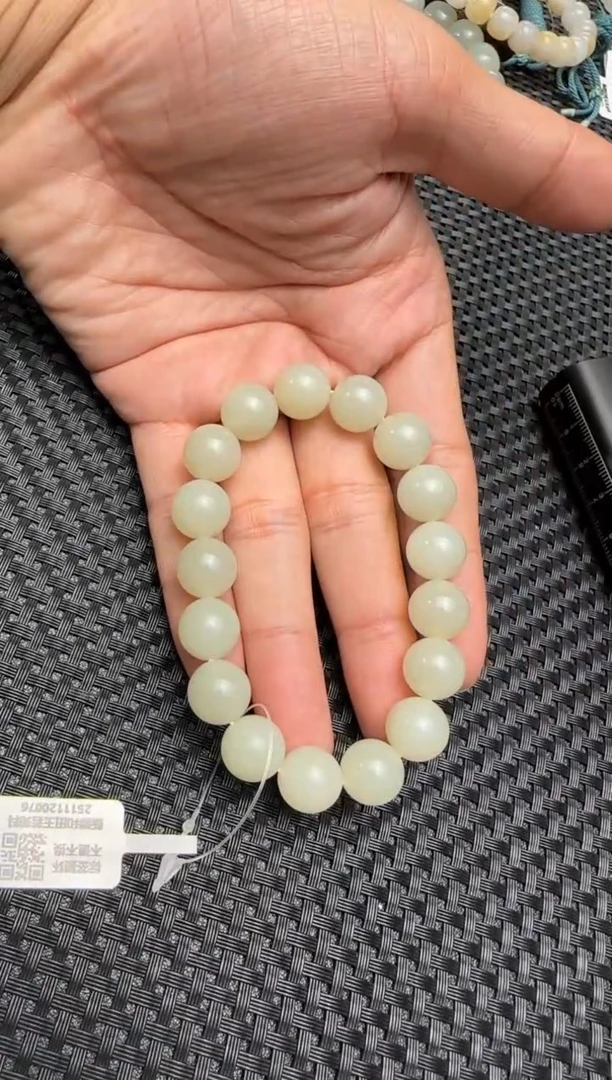 未镶嵌手串和田玉青白玉手串卡12