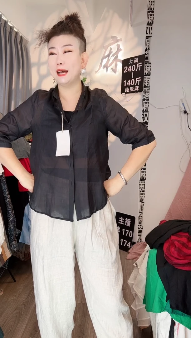 亚麻大码女装系列。
