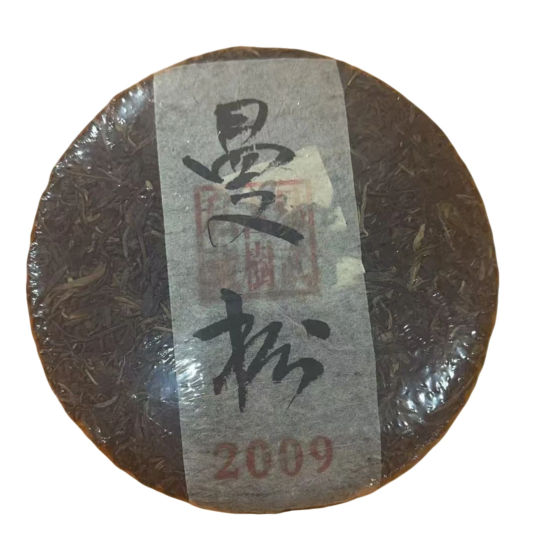 lz曼松普洱茶2009