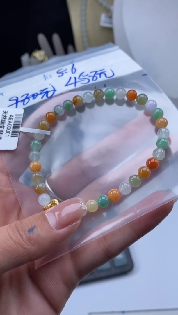 未镶嵌定制翡翠天然翡翠珠子