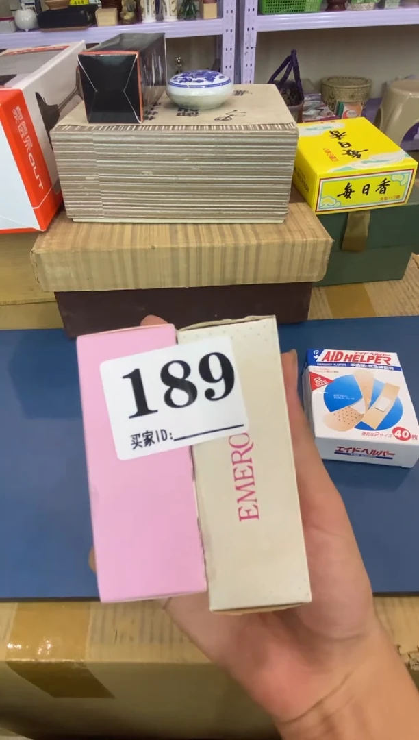 旭*✨瓷器瓷器瓷器瓷器